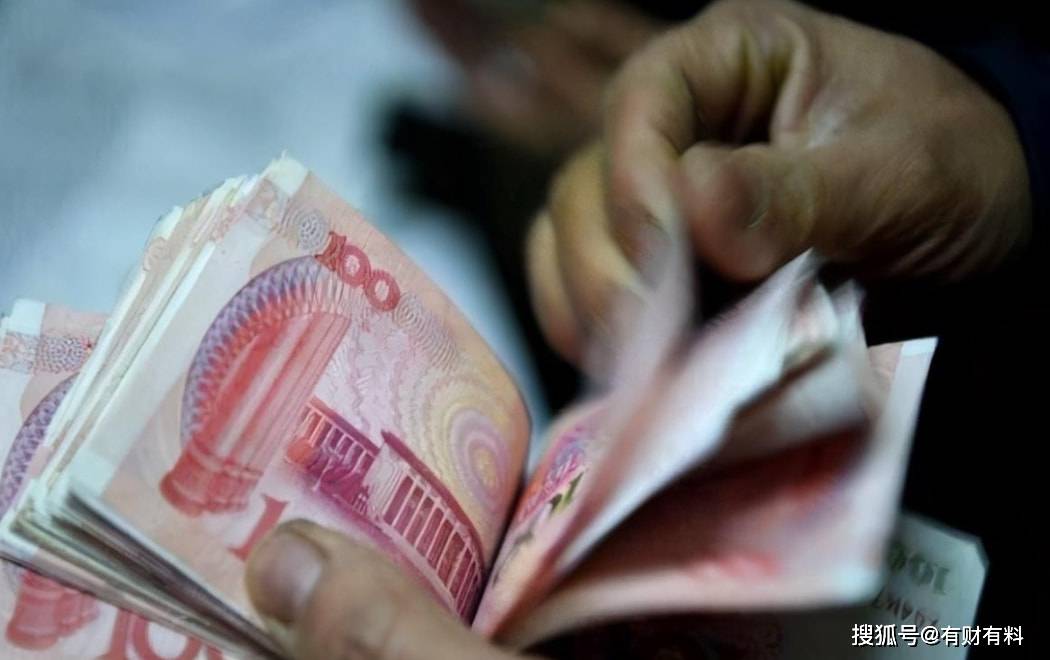 原创 “年收入10级表”引关注,6级以上二胎应该无压力,你在哪一级?3