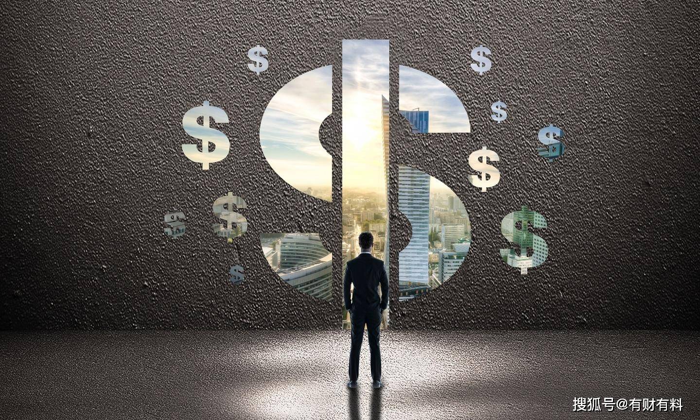 原创 “年收入10级表”引关注,6级以上二胎应该无压力,你在哪一级?5