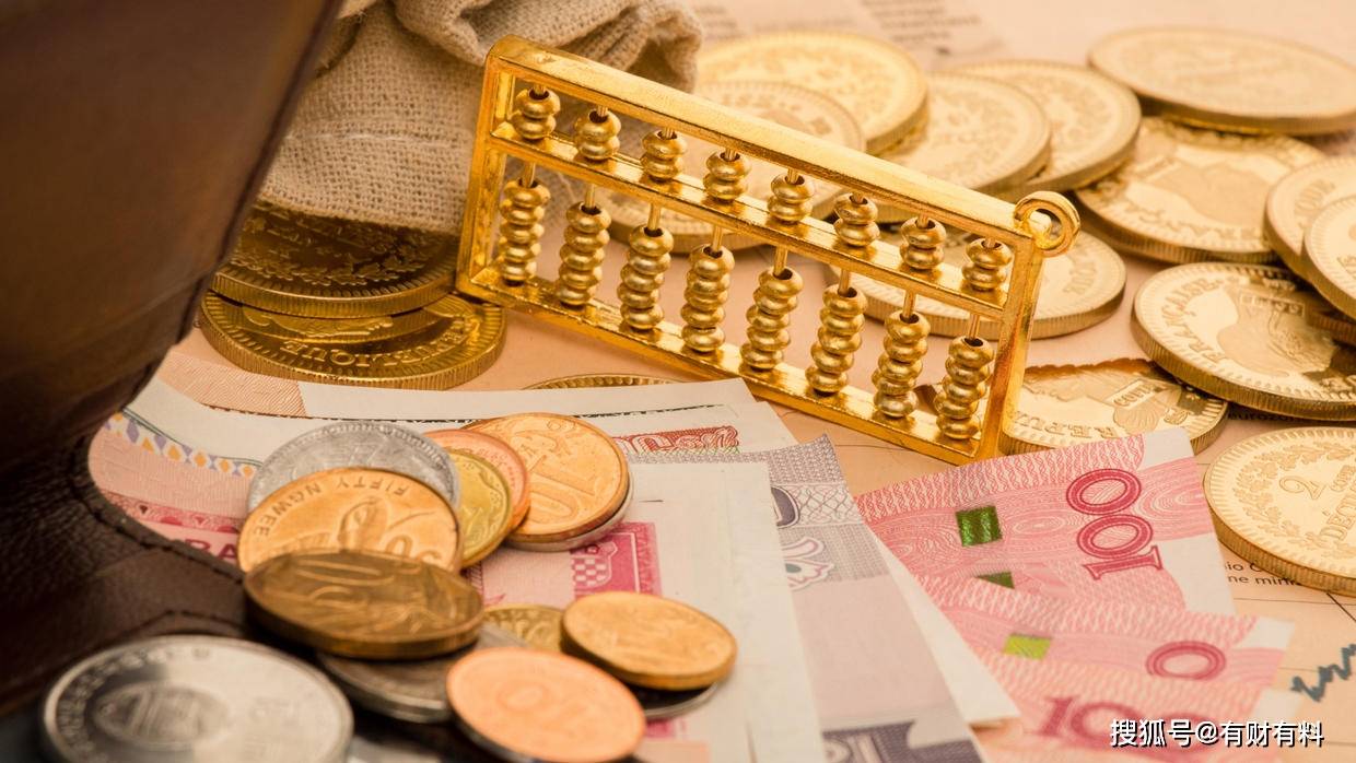 原创 “年收入10级表”引关注,6级以上二胎应该无压力,你在哪一级?6