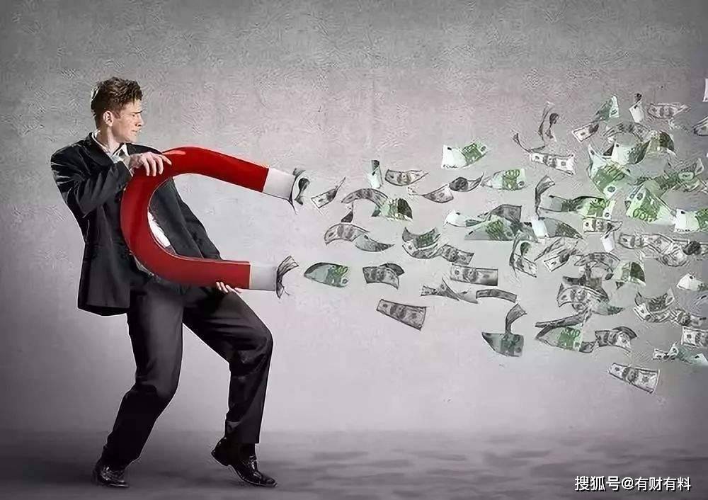 原创 “年收入10级表”引关注,6级以上二胎应该无压力,你在哪一级?7