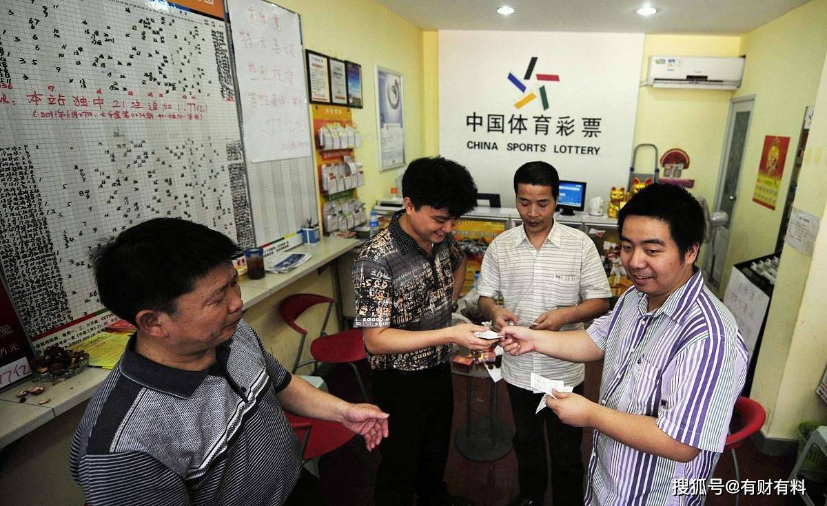 原创 彩票中奖后,为何彩民会“自愿”捐款?3点原因,让他们没法拒绝1