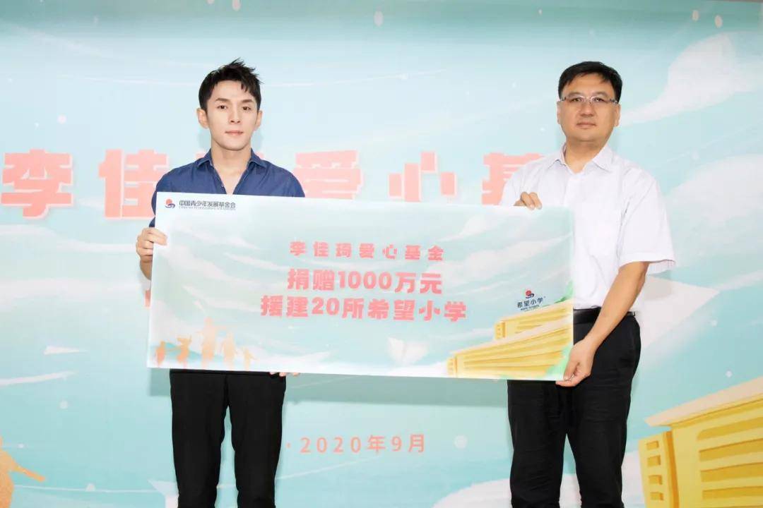 原创 如何让李佳琦免费带货?3