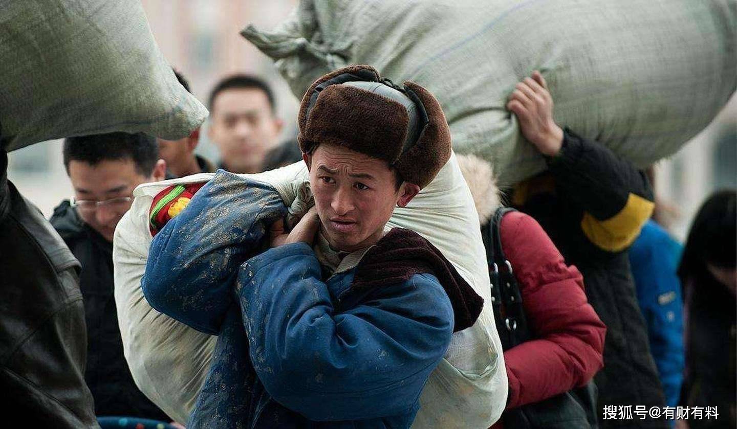 原创 打工界又出新现象!为何“小时工”越来越多,是社会进步了吗?1