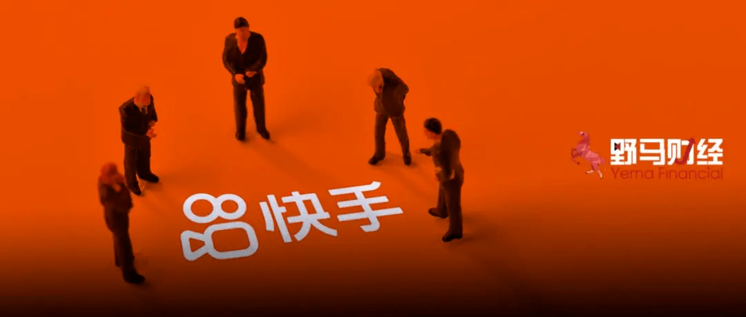 又一大佬转身,互联网大厂创始人扎堆“诗与远方”4