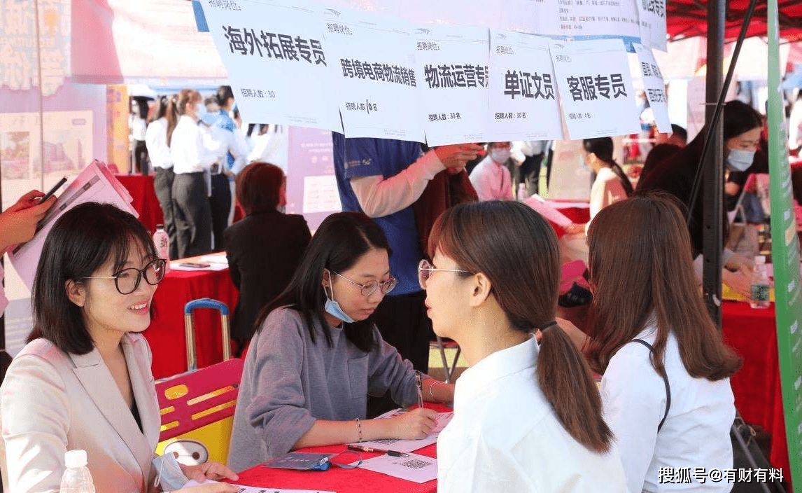 原创 打工界又出新现象!为何“小时工”越来越多,是社会进步了吗?2