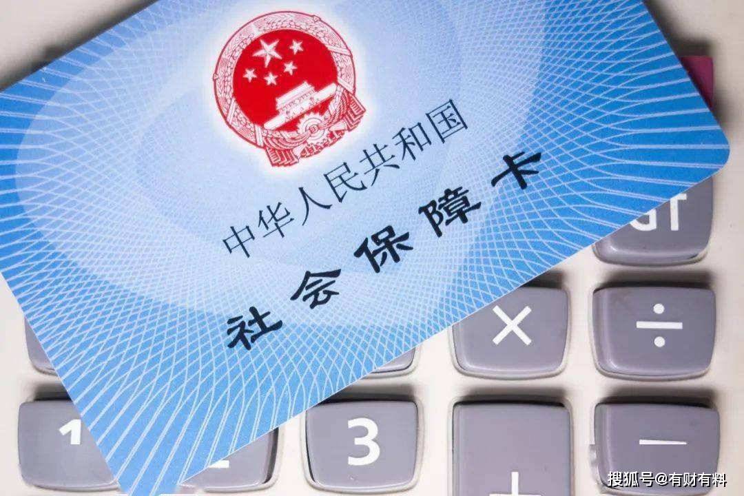 原创 打工界又出新现象!为何“小时工”越来越多,是社会进步了吗?3
