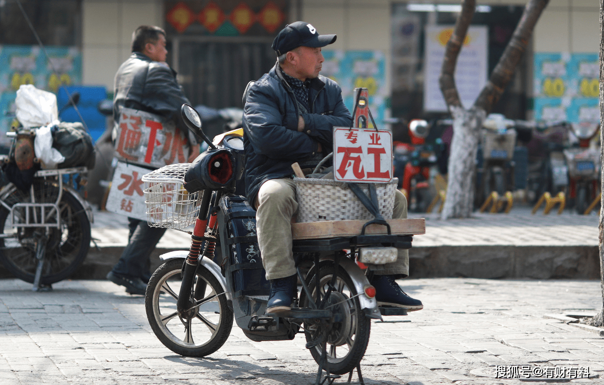 原创 打工界又出新现象!为何“小时工”越来越多,是社会进步了吗?5