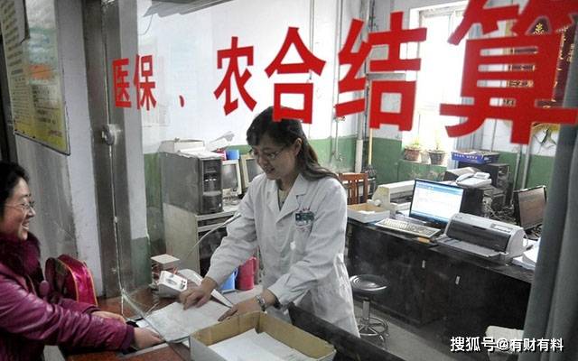 原创 有了社保,还要买商业保险吗?如何搭配才不会“亏”?2