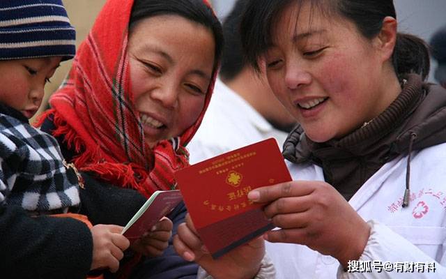 原创 有了社保,还要买商业保险吗?如何搭配才不会“亏”?3