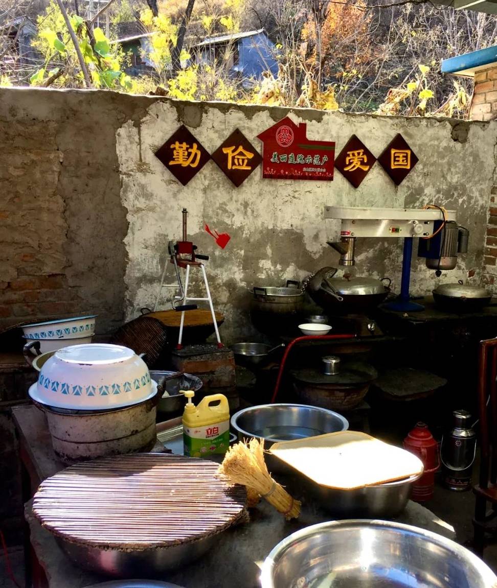 原创 古老山村的人间烟火气:房山南窖乡水峪村记11