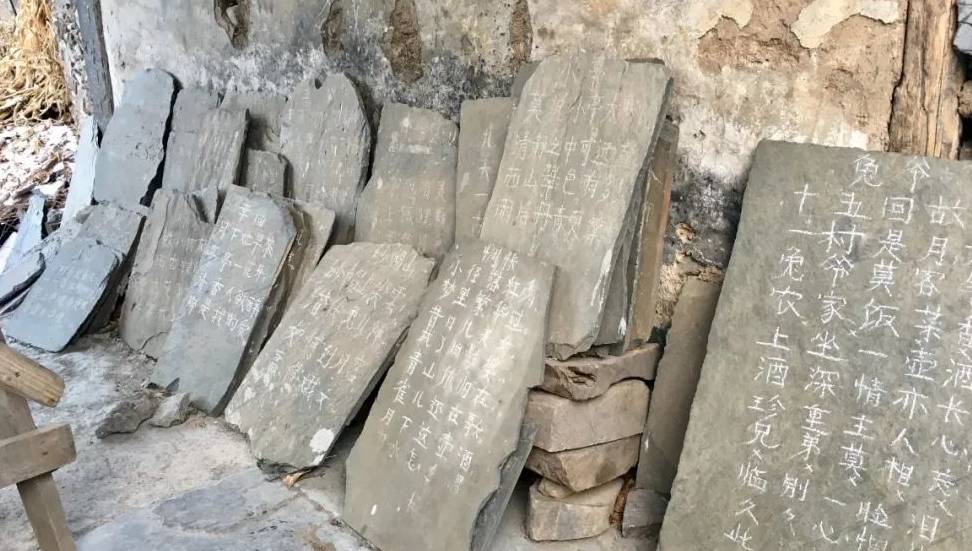 原创 古老山村的人间烟火气:房山南窖乡水峪村记9