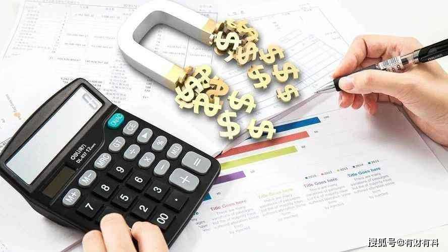 原创 为什么银行的人,总是追着你办信用卡?甚至还送礼物?原因很简单6