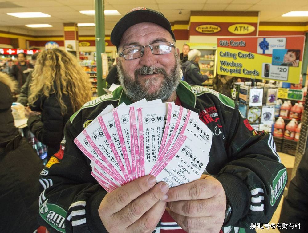 原创 买彩票中大奖了,多久才能拿到?到手能有多少钱?过来人帮你解答6