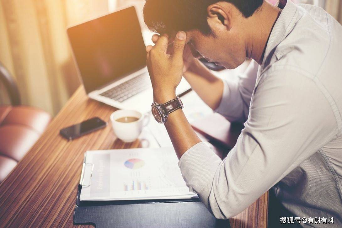 原创 银行有多少存款，才有资格不上班？答案来了，你达标了吗？1