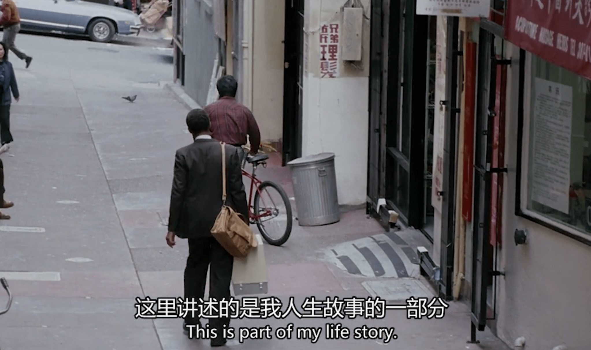 迷茫的地产人:被裁、讨债,转型去大厂1