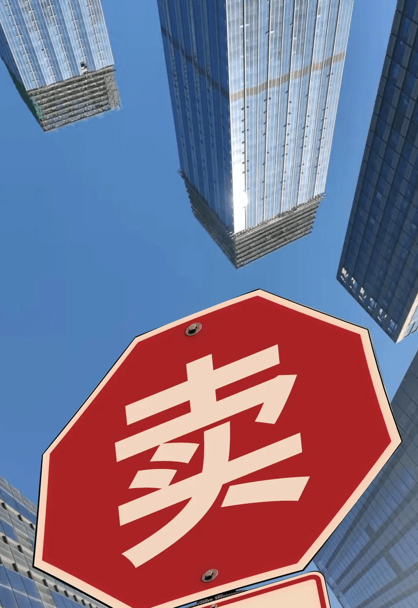 总经理辞职,生产基地停工,阳光照明怎么了?1