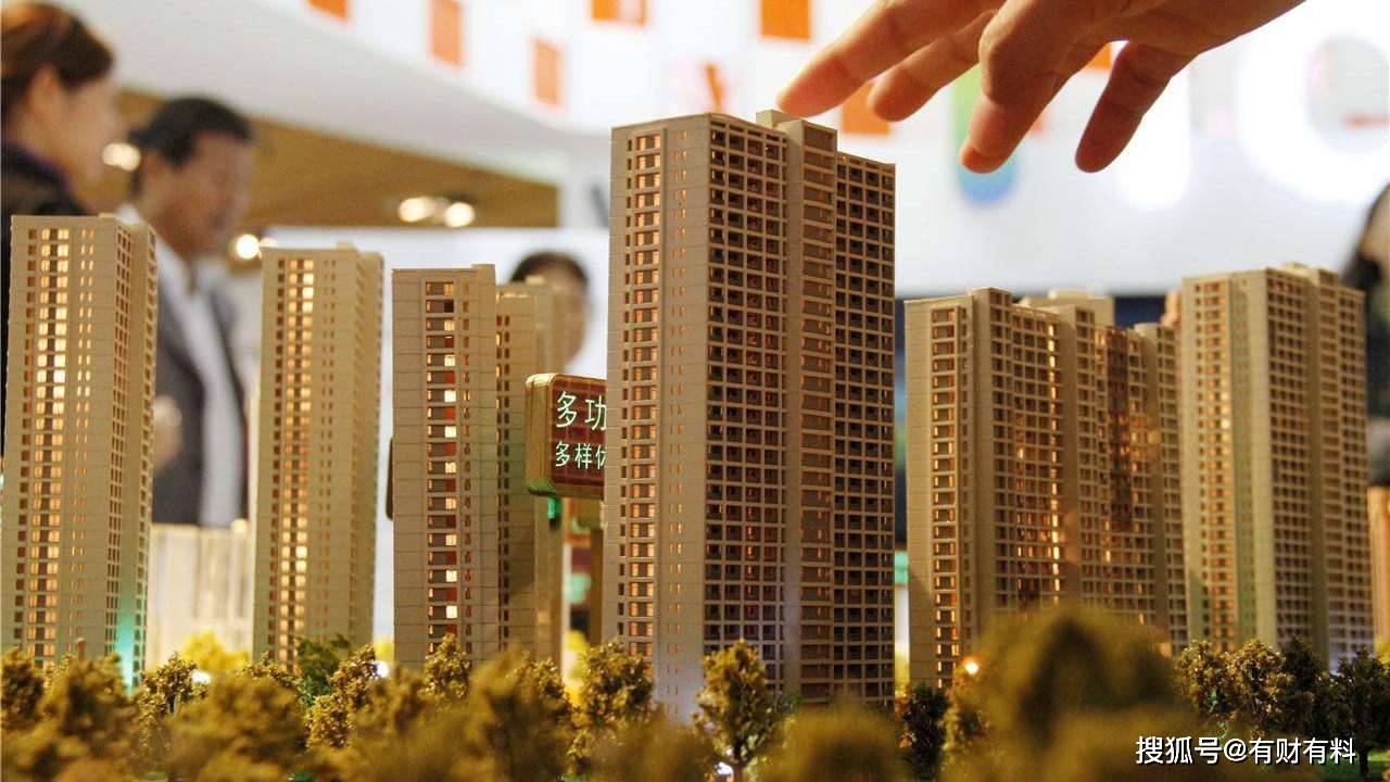 原创 手里有100万，要在今年买房吗？明年呢？孙宏斌“三句话”说透了2