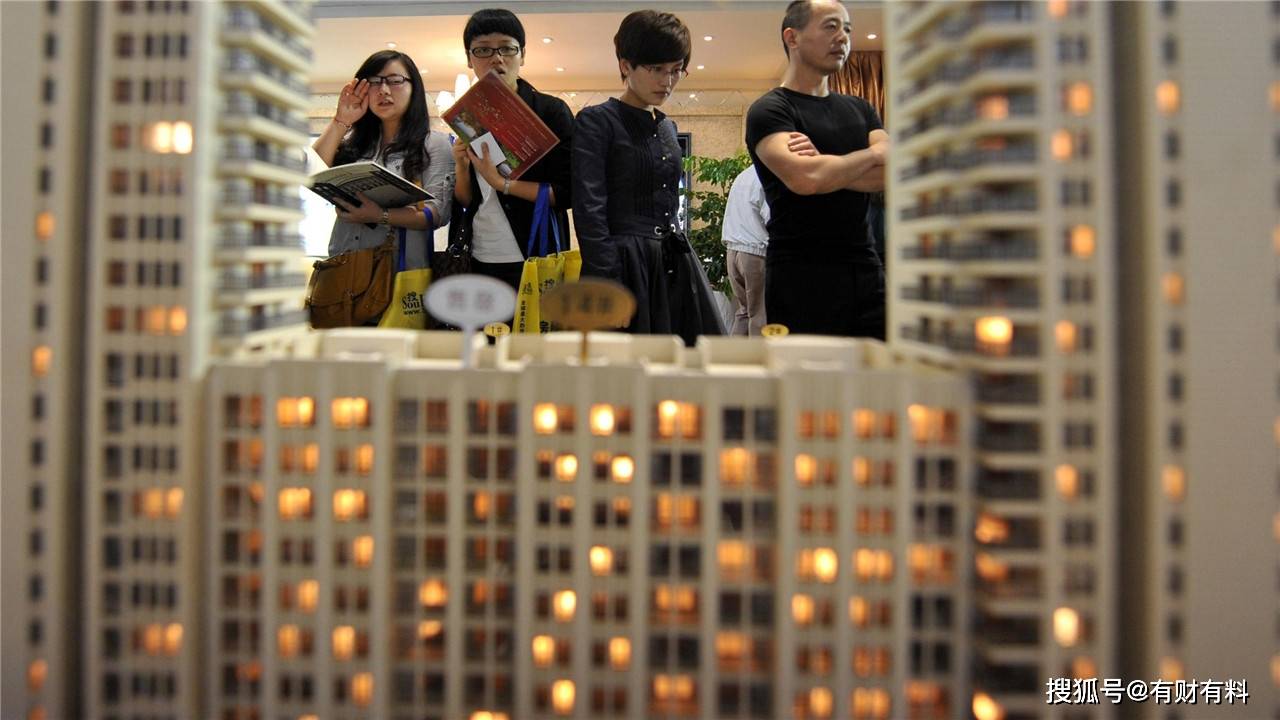 原创 手里有100万，要在今年买房吗？明年呢？孙宏斌“三句话”说透了5