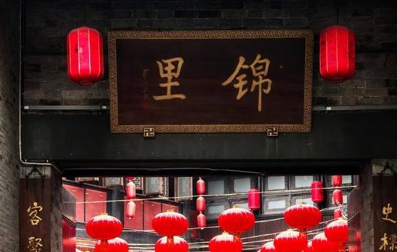 原创 我想去成都,尽管刚离开,我们吃茶吃火锅,释放疲劳及多余的情绪8