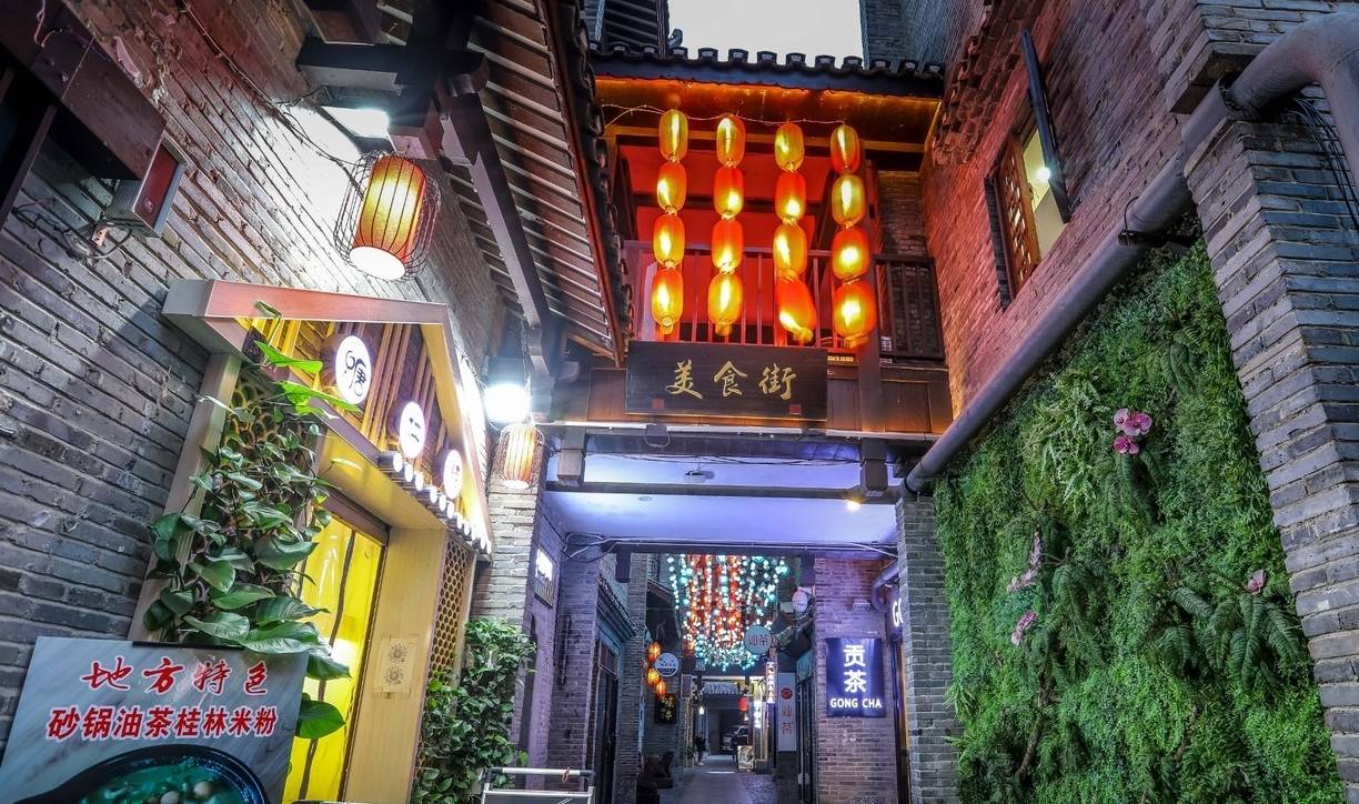 原创 旅途中的美食，这些桂林特色小吃，你都吃过吗？4