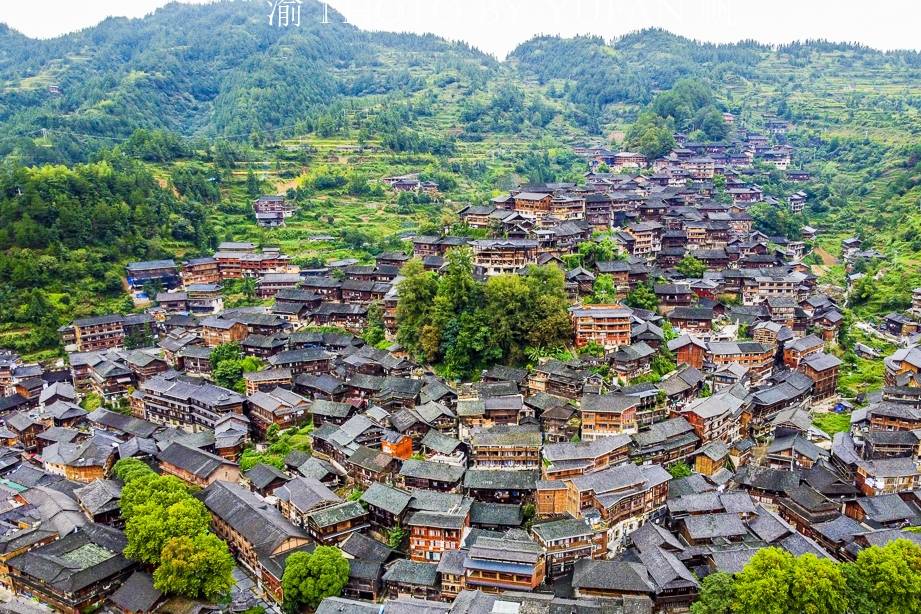 原创 河源两个!东源这两个村入选首批“广东省少数民族特色村寨”1