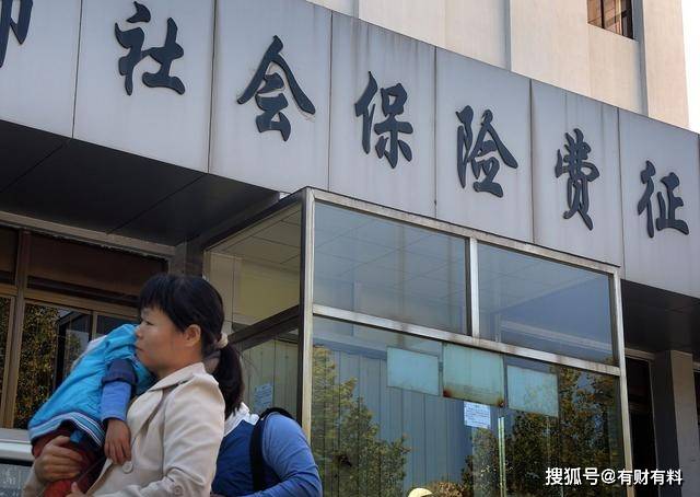 原创 没在单位上班,“挂靠”买社保靠谱吗?别被蒙在鼓里了,望周知1