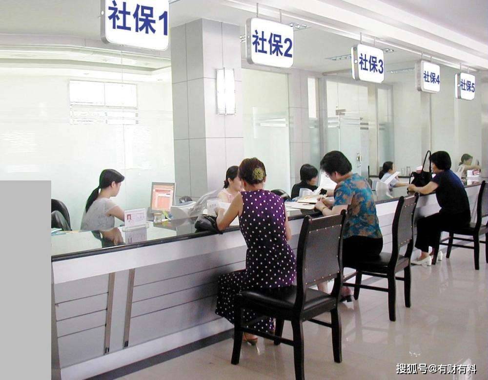 原创 没在单位上班,“挂靠”买社保靠谱吗?别被蒙在鼓里了,望周知5