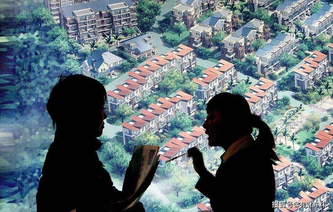 原创 房地产市场有了回暖的迹象!现在该不该出手买房?是好时期吗?2