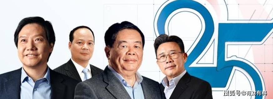 原创 低调的“隐形富豪”,拥有全球20多座矿山,平均一天入账近19亿1