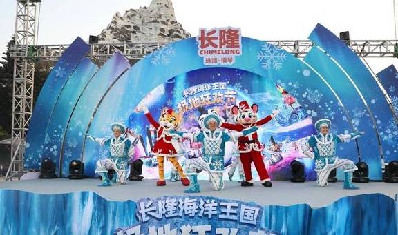 原创 入冬失败不用怕,冰雪纷飞珠海长隆海洋王国,一秒进入极地世界1