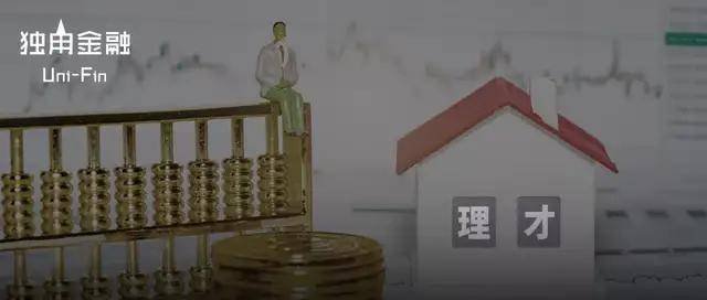 原创 宝能兑付方案再生波澜，理财坑里的恒大、奥园员工们能爬出来吗？1