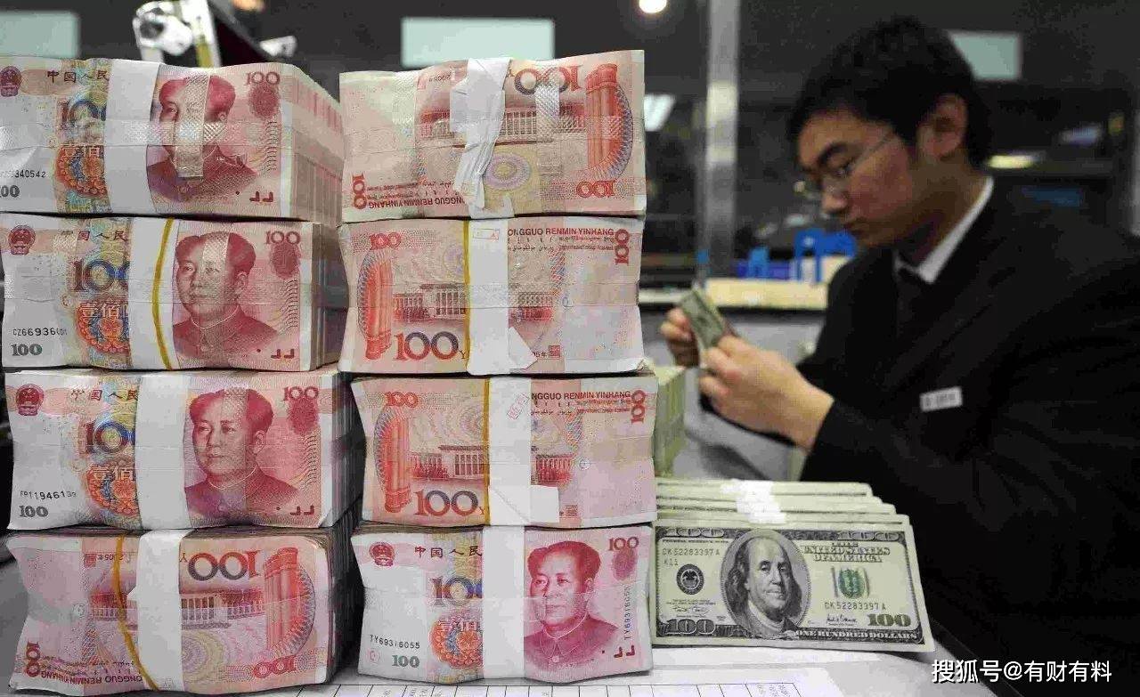 原创 把一个亿存入银行,光靠利息过日子,可以享受到什么样的生活呢?1