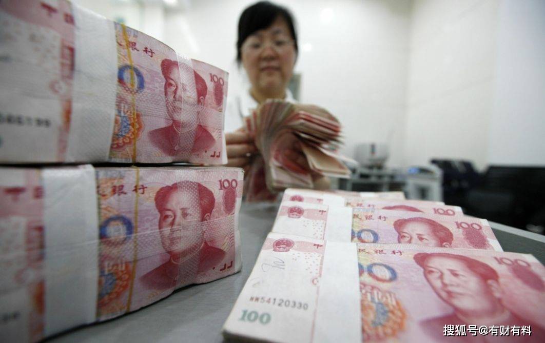 原创 把一个亿存入银行,光靠利息过日子,可以享受到什么样的生活呢?3