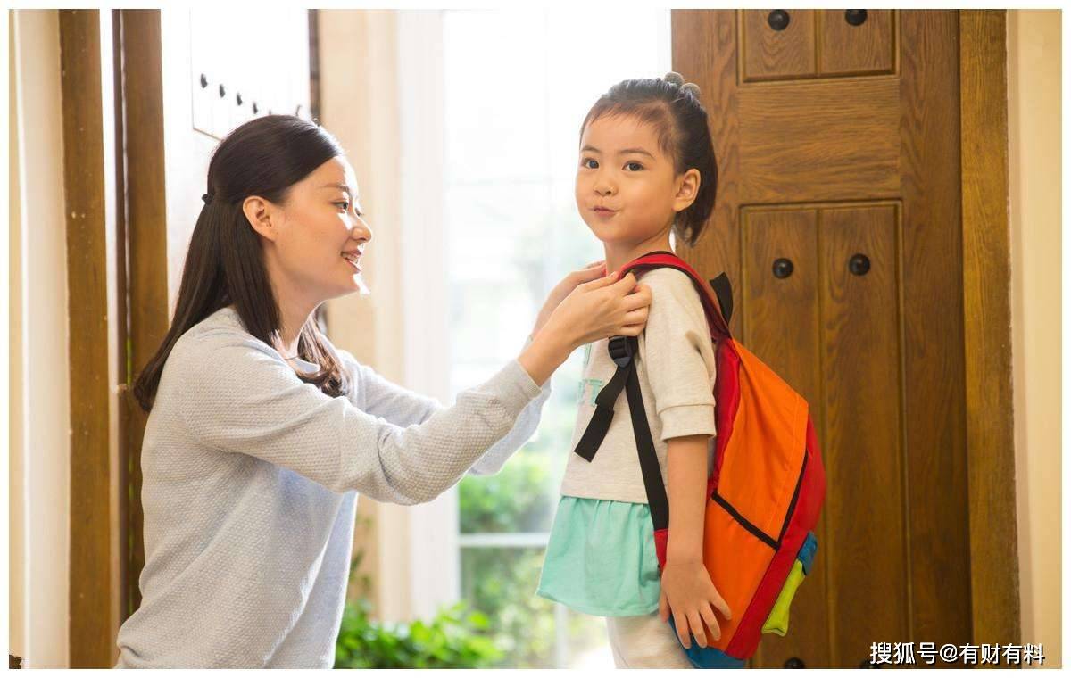 原创 开始确认，可以退钱了！2022年，个税将有新变化3