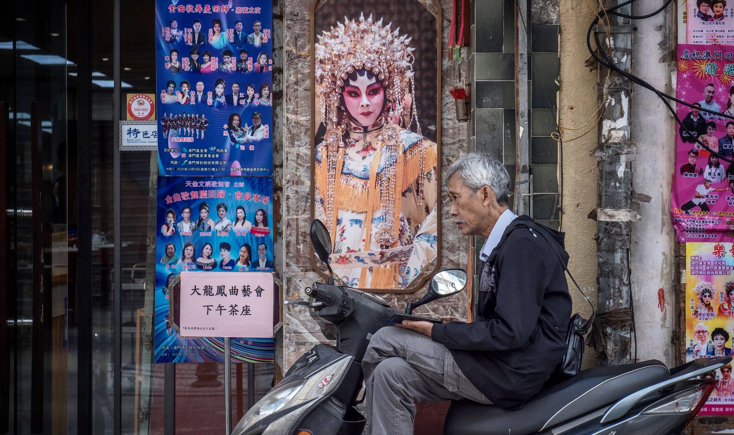原创 游澳门最佳时机:五星酒店白菜价,往返无需隔离,消费性价比极高1