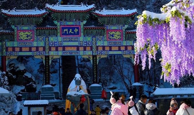 原创 老君山：追梦你的白雪，你却馈赠天宫云海10