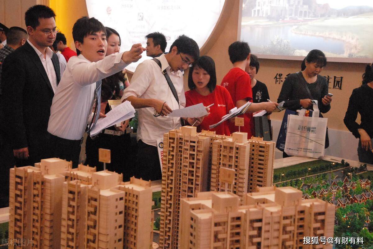 原创 上海一大妈坐拥90套房,还有106个车位,咋做到的?5