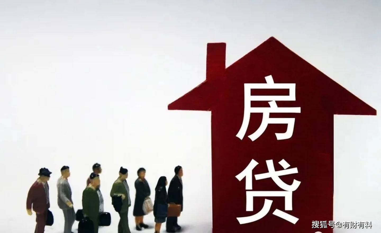 原创 5-10年后,3类房子将成为“黄金屋”?懂行人已经在悄悄买入了1