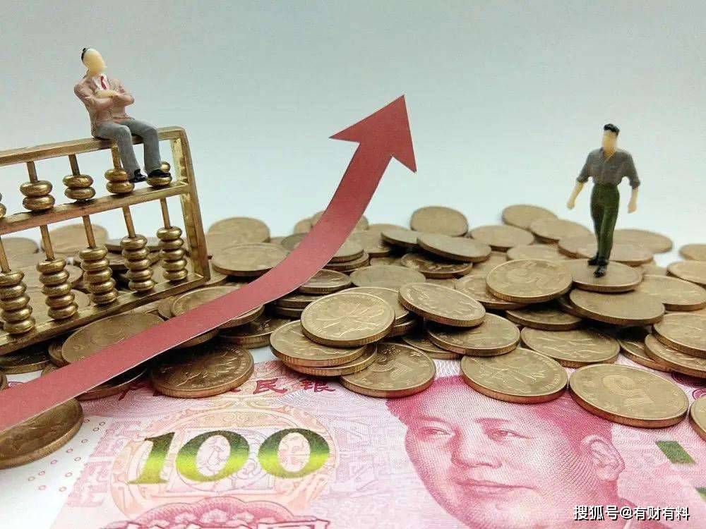 原创 “新型穷人”已出现？有房有车生活却“潦倒”，还不如街边摊贩？1