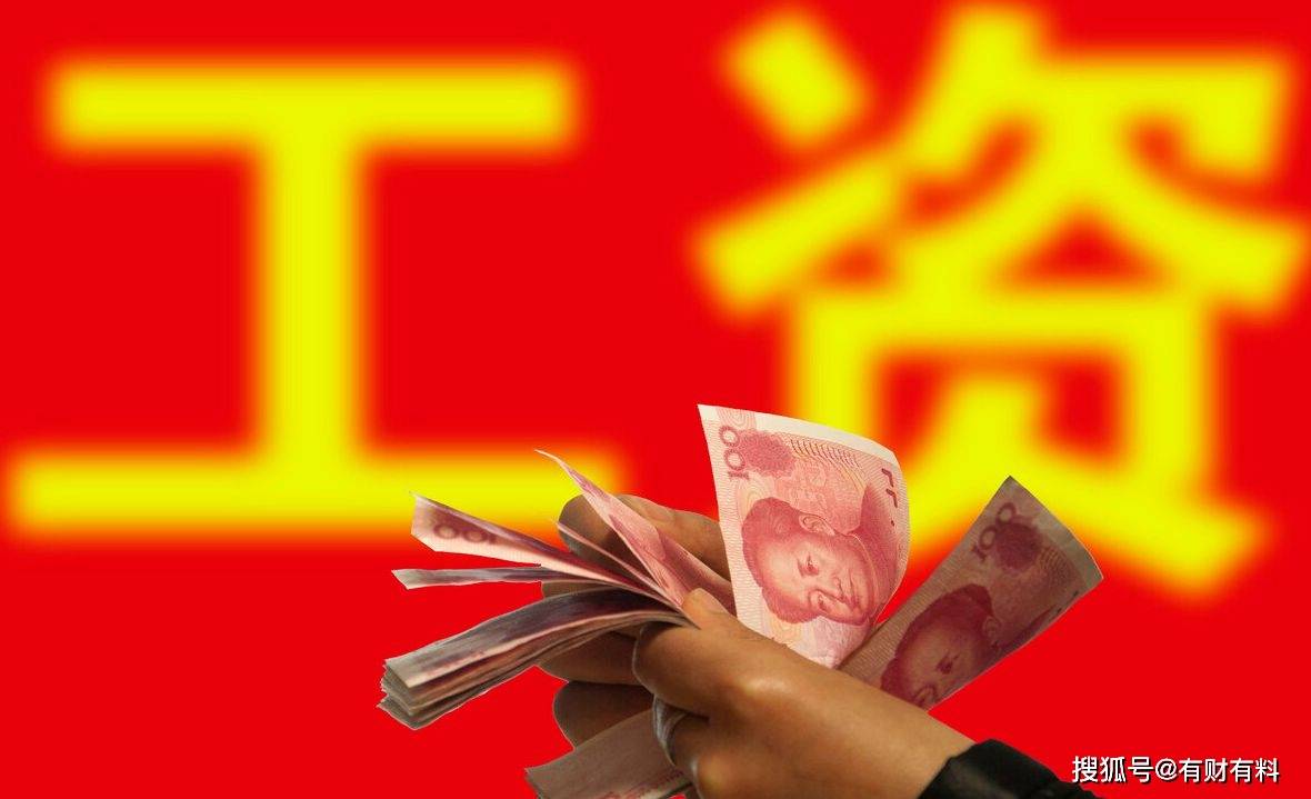 原创 “新型穷人”已出现？有房有车生活却“潦倒”，还不如街边摊贩？5