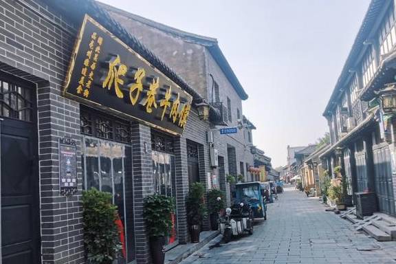 原创 安徽有个爬子巷，瘫痪儿子靠爬行要饭养母，有400年历史6