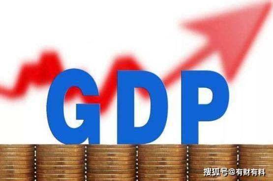 原创 百姓说没钱，企业也说赚不到钱，社会“财富”掌握在谁手中？1