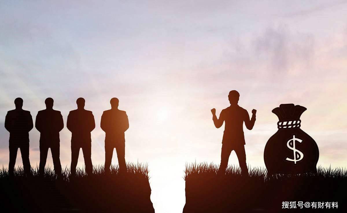 原创 百姓说没钱，企业也说赚不到钱，社会“财富”掌握在谁手中？2