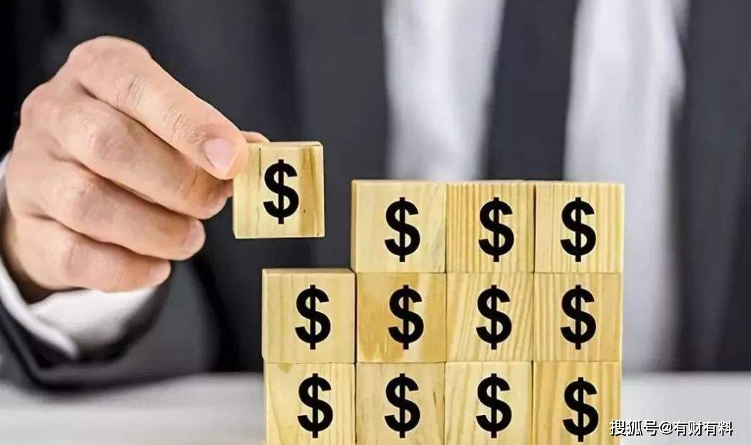 原创 百姓说没钱，企业也说赚不到钱，社会“财富”掌握在谁手中？5