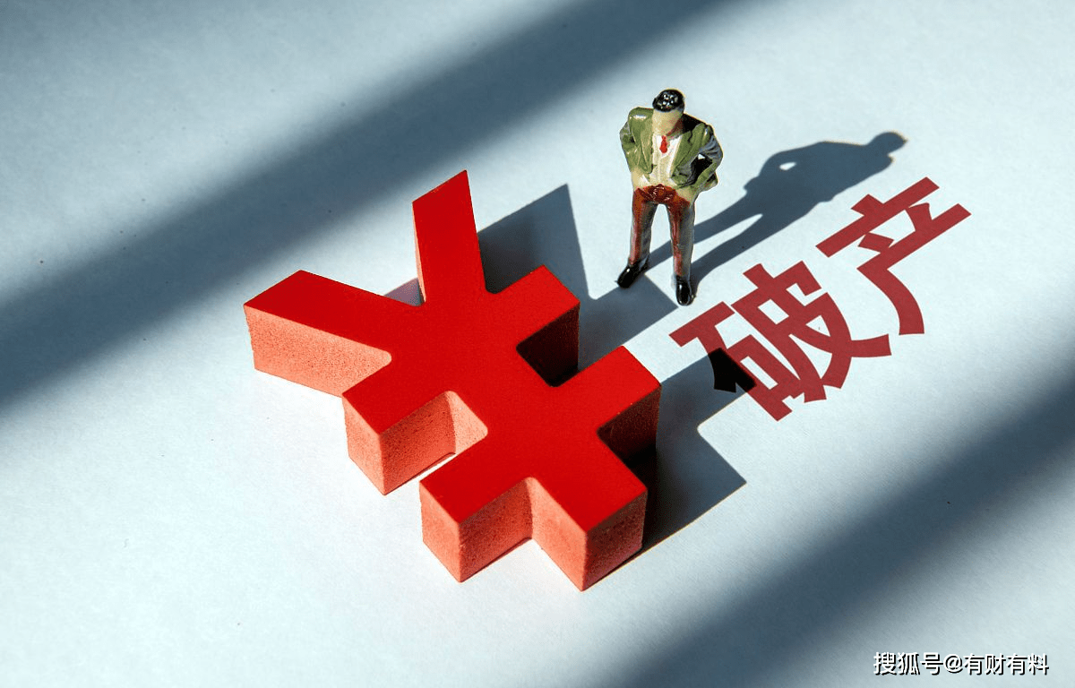 原创 今明两年买房,3年后可能会有麻烦事?有3个“坏消息”需要先了解2