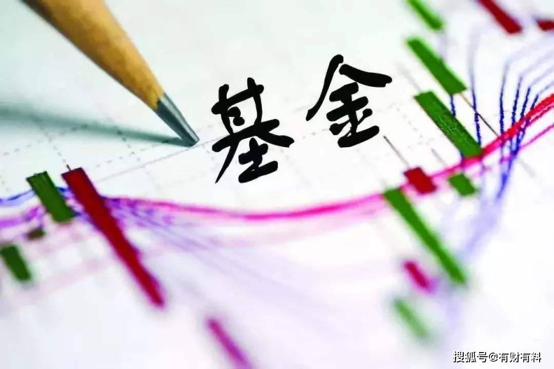 原创 储蓄率呈“断崖式”下降,银行资金要紧张了?人们的钱又去哪了?5