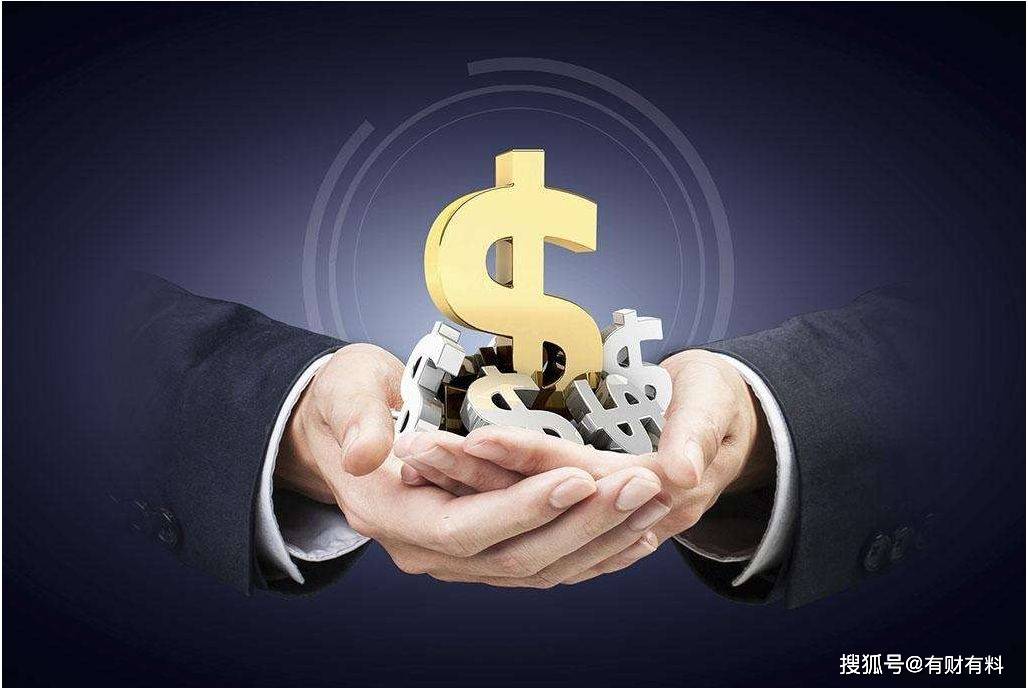 原创 储蓄率呈“断崖式”下降,银行资金要紧张了?人们的钱又去哪了?6