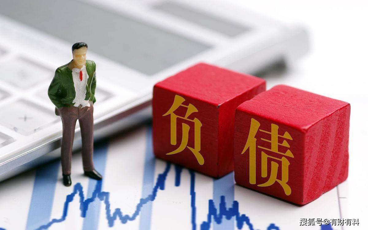 原创 今明两年买房,3年后可能会有麻烦事?有3个“坏消息”需要先了解3