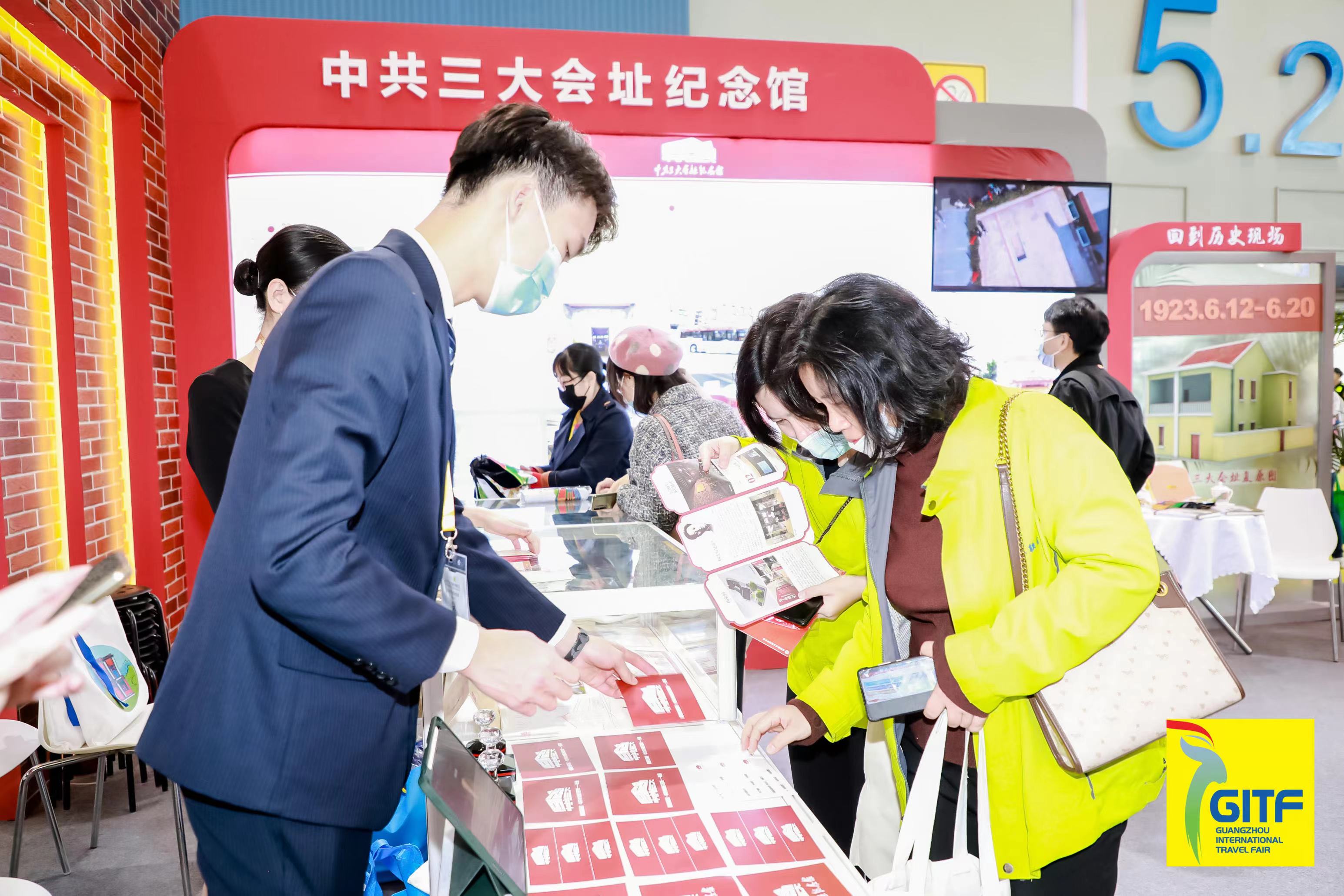 广州国际旅展打开“沉浸式体验”模式2