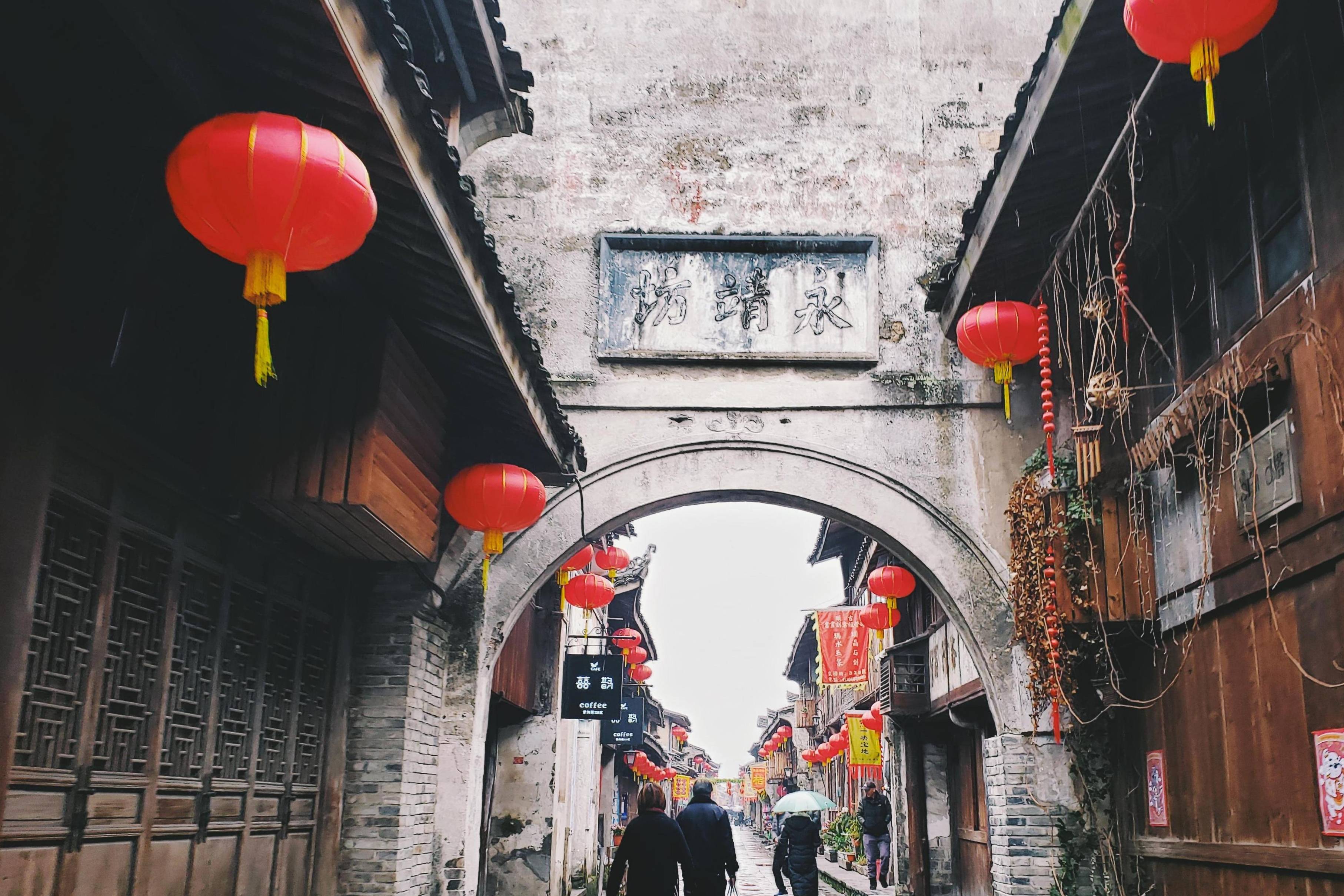 原创 曾经地位显赫,浙江这座低调的旅游城市,今看起来落后却极具古韵1